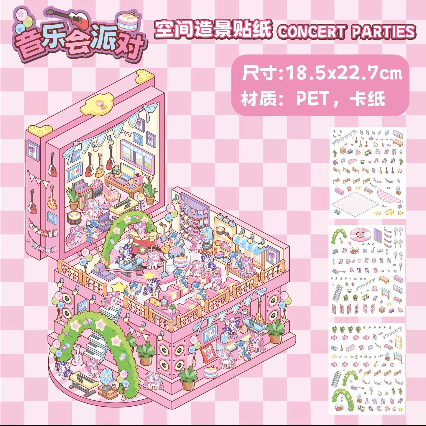 Toy Box 3D Sticker Scene, DIY Concert Party Happy Circus Amusement Park Magical House