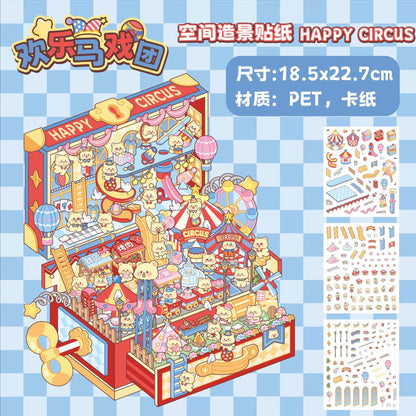 Toy Box 3D Sticker Scene, DIY Concert Party Happy Circus Amusement Park Magical House