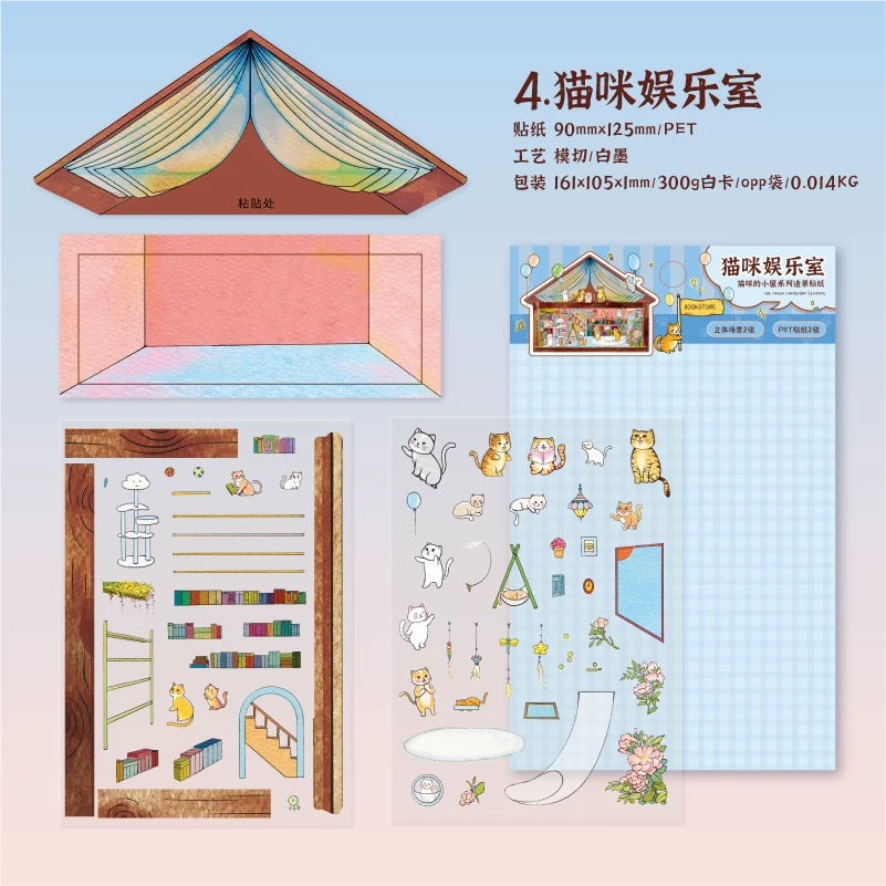 Cute Cat House DIY Miniature Scene Sticker