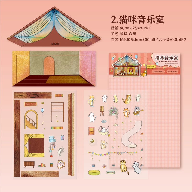 Cute Cat House DIY Miniature Scene Sticker