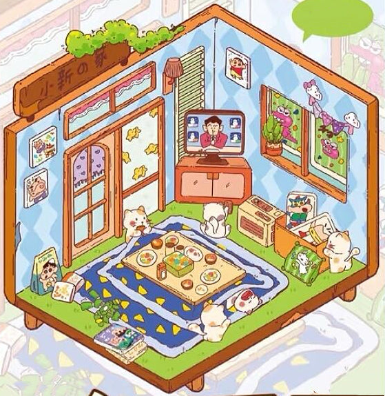 DIY Japanese Anime 3D House Sticker Scene