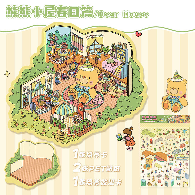 DIY 3D Farm Pasture Bear House Doll Machine Sticker Scene