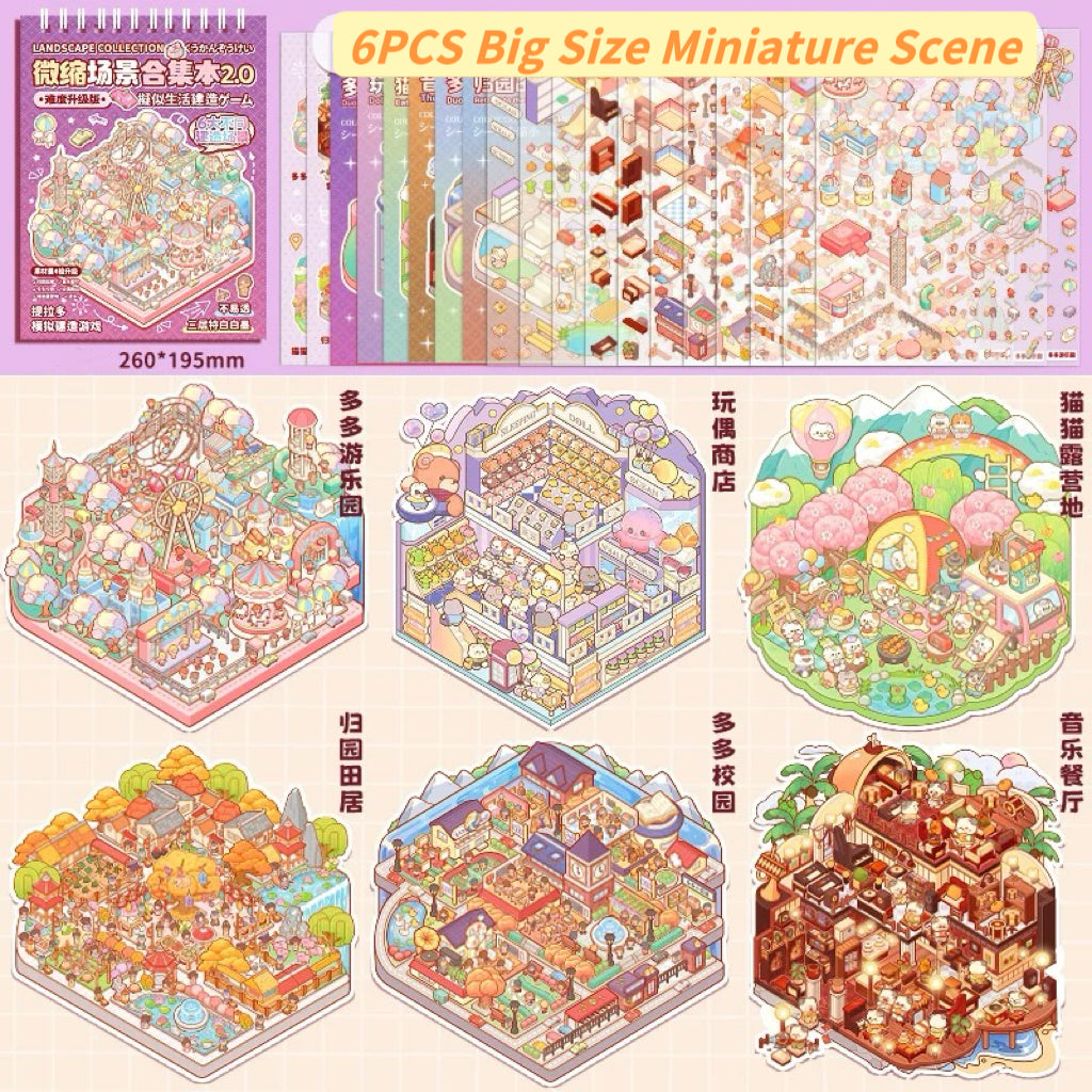 Big Size Miniature Scene Sticker Book