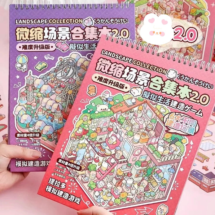 Big Size Miniature Scene Sticker Book